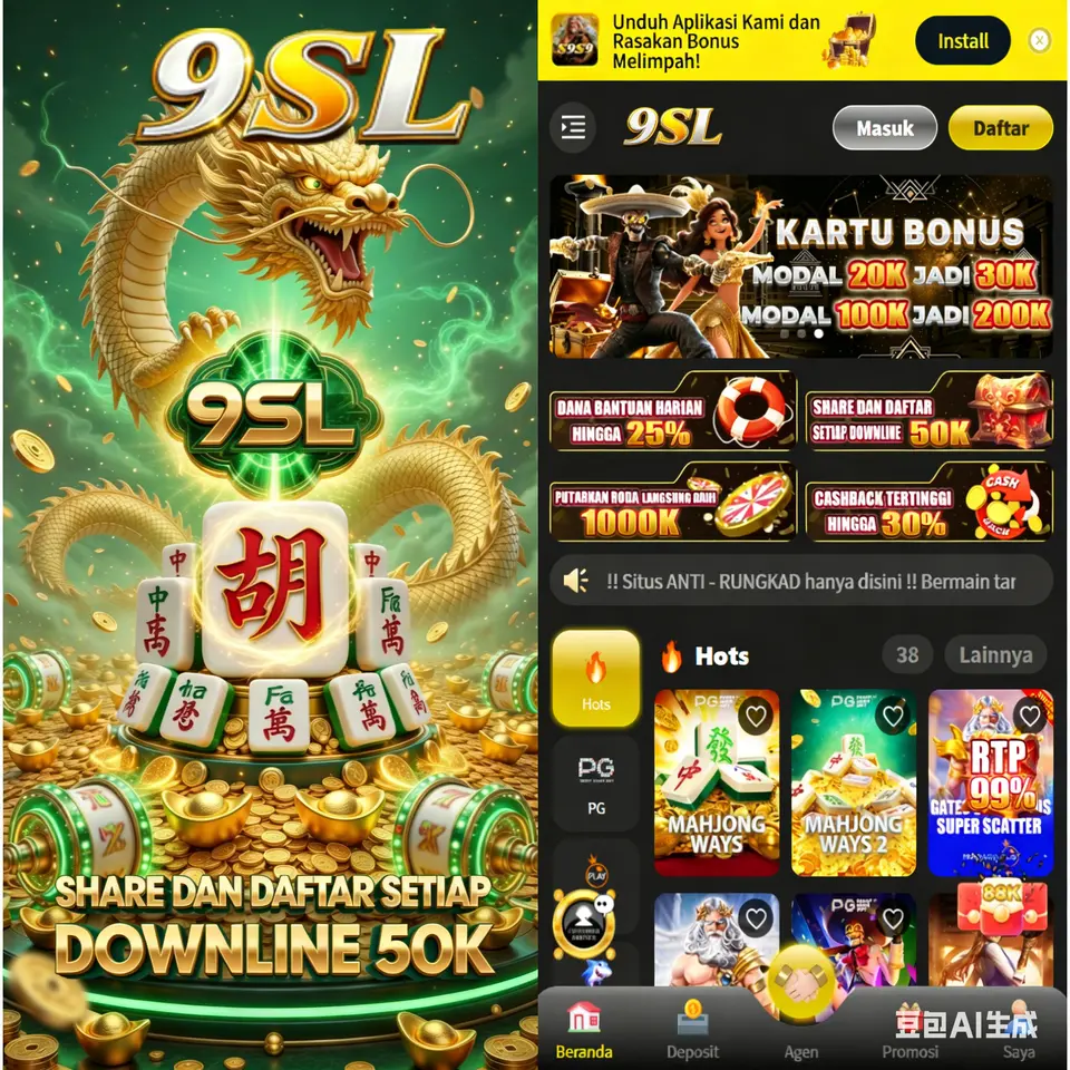 9sl Masuk